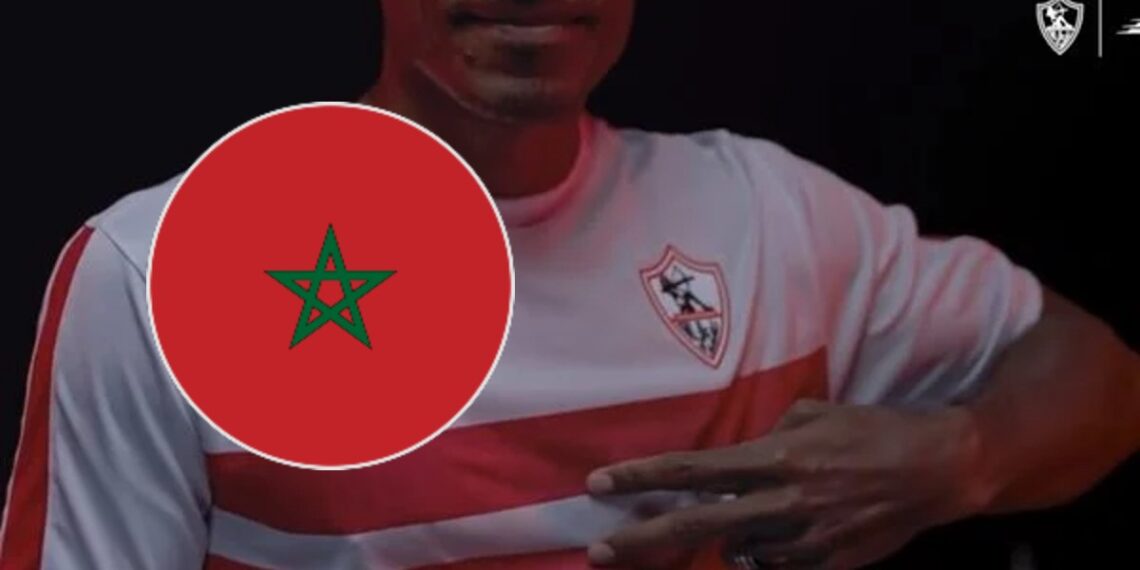 Les supporters du Zamalek veulent un entraîneur compétent 1 - Le Progrès Egyptien