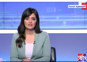 Démarches vers l’industrie verte