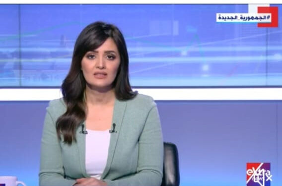 Démarches vers l’industrie verte 2 - Le Progrès Egyptien Démarches vers l’industrie verte 1 - Le Progrès Egyptien