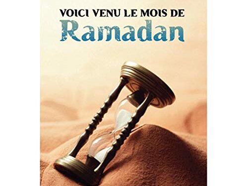 Ramadan : Un mois de purification 2 - Le Progrès Egyptien Ramadan : Un mois de purification 1 - Le Progrès Egyptien
