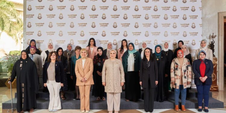 Eve à la NR : Egalité, autonomisation<br>et non-discrimination 1 - Le Progrès Egyptien