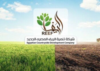 Développement rural : Les efforts se poursuivent