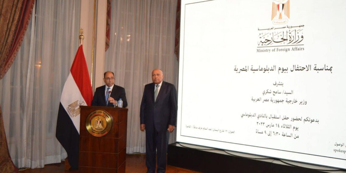 <strong>La diplomatie égyptienne célébrée</strong> 1 - Le Progrès Egyptien