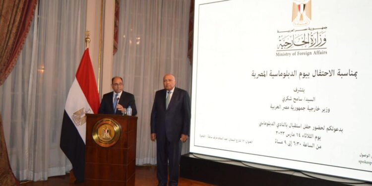 <strong>La diplomatie égyptienne célébrée</strong> 1 - Le Progrès Egyptien