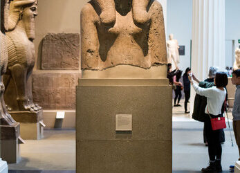 Buste d’Ahmosé-Méritamon