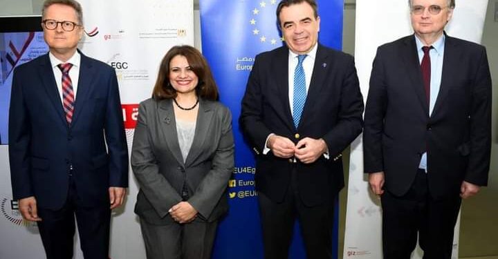Emigration : Nouvelle politique de coopération avec l’UE 2 - Le Progrès Egyptien Emigration : Nouvelle politique de coopération avec l’UE 1 - Le Progrès Egyptien