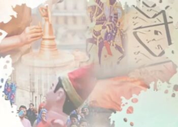  7e Forum international du Caire pour le patrimoine culturel immatériel