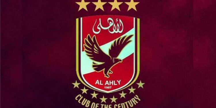 <strong>Al-Ahly annonce la présence de 50 000 supporters au match contre Al-Hilal soudanais</strong> 2 - Le Progrès Egyptien <strong>Al-Ahly annonce la présence de 50 000 supporters au match contre Al-Hilal soudanais</strong> 1 - Le Progrès Egyptien