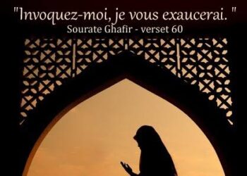 Les invocations essentielles du mois de Ramadan (1)
