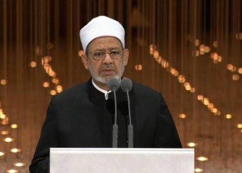 1083e anniversaire d’Al-Azhar: Un souvenir cher à tous les musulmans 