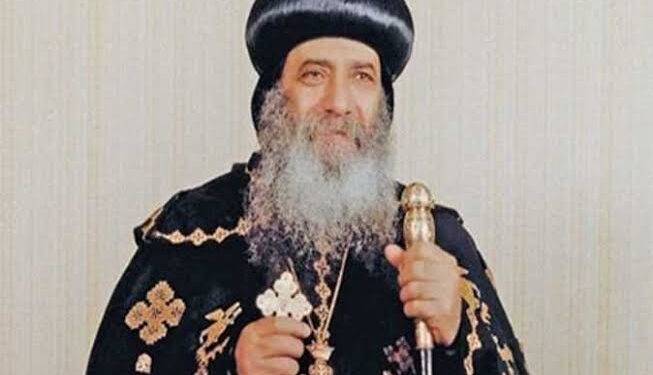 Le Pape Chénouda III, un départ qui rappelle un intellectuel 2 - Le Progrès Egyptien Le Pape Chénouda III, un départ qui rappelle un intellectuel 1 - Le Progrès Egyptien