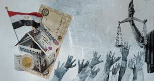 Justice sociale : Feuille de route pour un développement intégral 4 - Le Progrès Egyptien Justice sociale : Feuille de route pour un développement intégral 3 - Le Progrès Egyptien