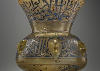 Lampe d’Ibn Qalaoun