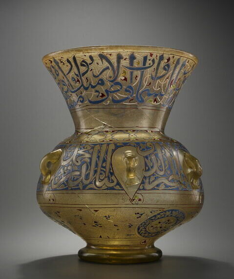 <strong>Lampe d’Ibn Qalaoun</strong> 1 - Le Progrès Egyptien