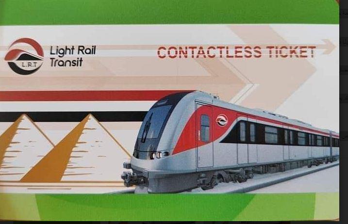 Un tournant important du transport public en Egypte 21 - Le Progrès Egyptien