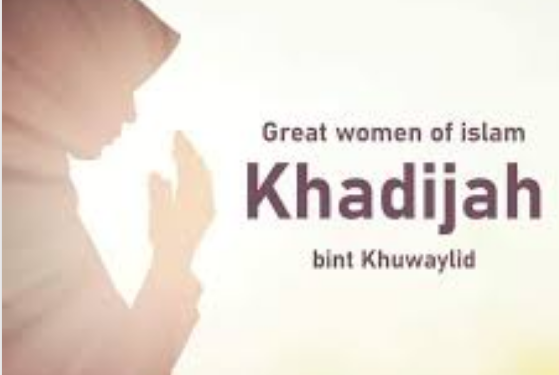 Khadija bint Khuwaylid, une femme aux qualités exceptionnels 1 - Le Progrès Egyptien