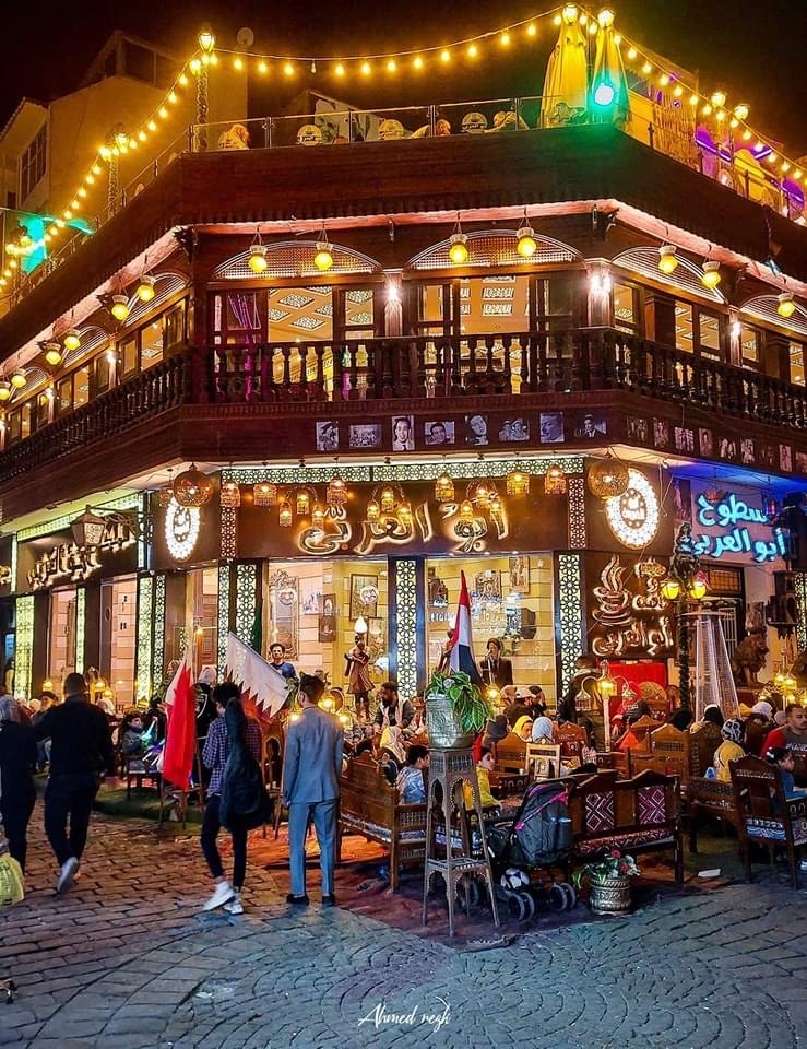 PERSPECTIVES 2023 : Le tourisme reprend son élan 4 - Le Progrès Egyptien PERSPECTIVES 2023 : Le tourisme reprend son élan 3 - Le Progrès Egyptien