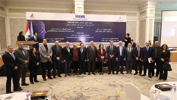 Egypte-Allemagne : Faire la lumière sur les compétences du marché du travail 3 - Le Progrès Egyptien