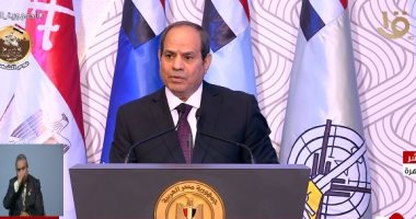 Al-Sissi: La guerre contre le terrorisme n’était pas simple 2 - Le Progrès Egyptien Al-Sissi: La guerre contre le terrorisme n’était pas simple 1 - Le Progrès Egyptien