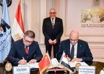 OAI : Protocole avec la Chine pour l’implantation de la technologie industrielle