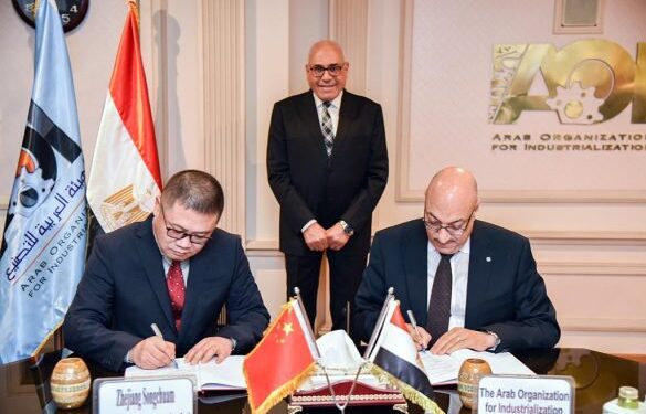 OAI : Protocole avec la Chine pour l’implantation de la technologie industrielle 2 - Le Progrès Egyptien OAI : Protocole avec la Chine pour l’implantation de la technologie industrielle 1 - Le Progrès Egyptien