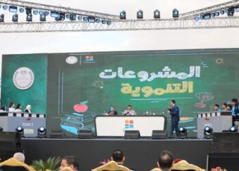 L’Olympiades des écoles d’Egypte, un bond dans l’enseignement
