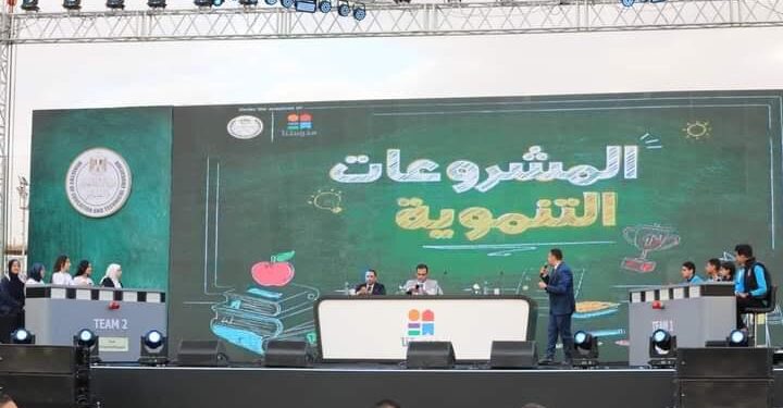 L’Olympiades des écoles d’Egypte, un bond dans l’enseignement 2 - Le Progrès Egyptien L’Olympiades des écoles d’Egypte, un bond dans l’enseignement 1 - Le Progrès Egyptien