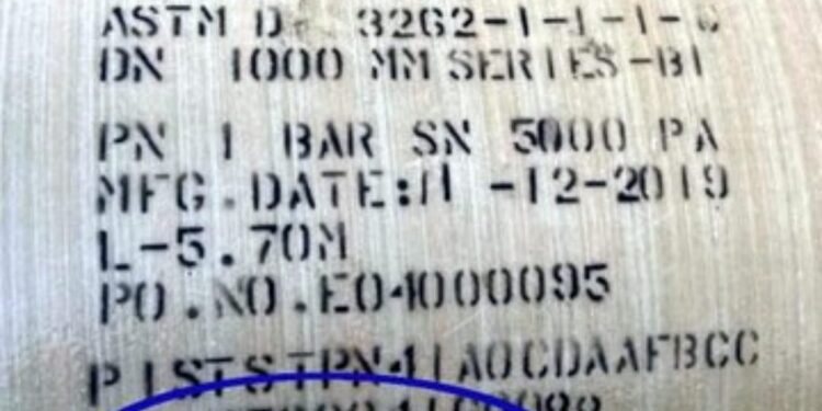 Les pipes à eau en France, sont fabriquées en Egypte 1 - Le Progrès Egyptien