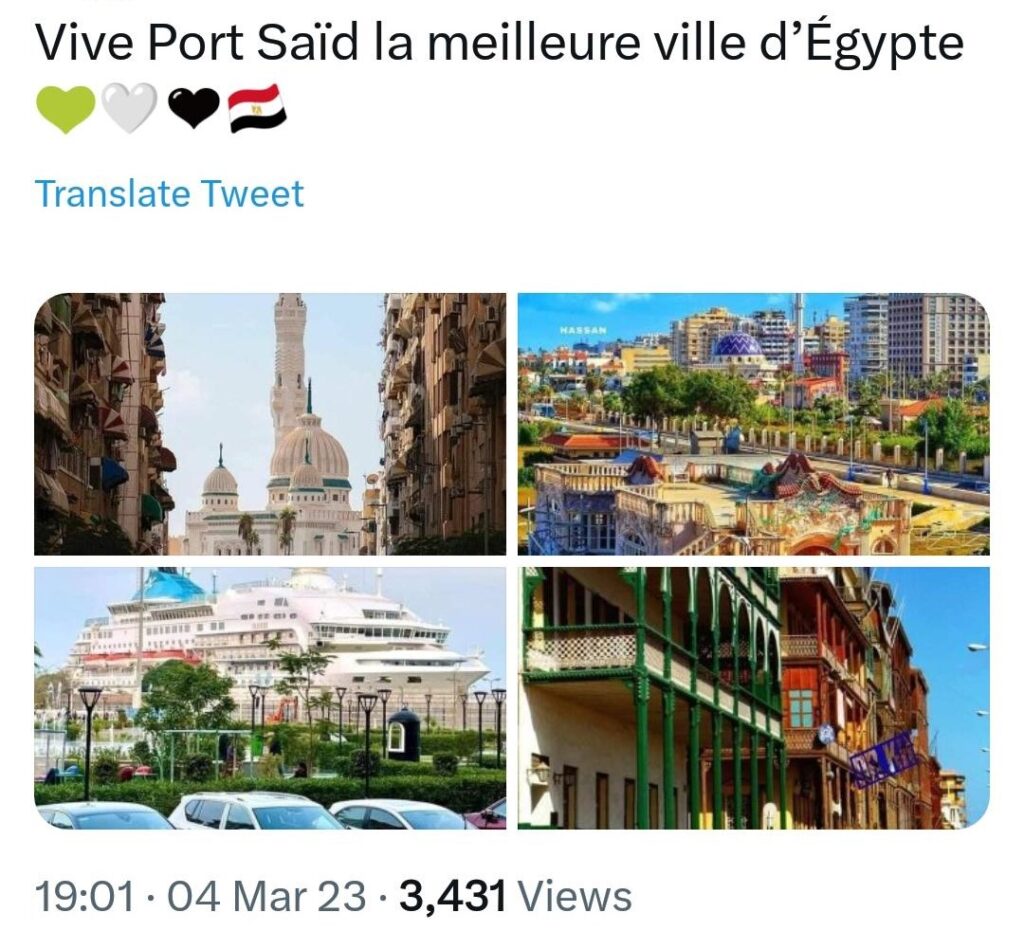 L’Egypte : Avalanche d’amour numérique 16 - Le Progrès Egyptien L’Egypte : Avalanche d’amour numérique 15 - Le Progrès Egyptien