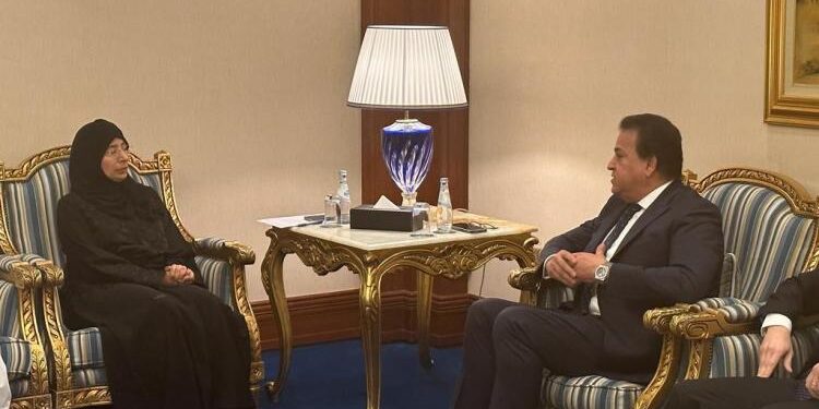 Santé : Echange d’expertise égypto-qatari 2 - Le Progrès Egyptien Santé : Echange d’expertise égypto-qatari 1 - Le Progrès Egyptien