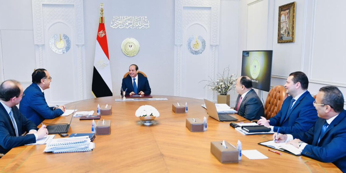 <strong>Le Président Al-Sissi ordonne de maintenir la discipline financière</strong> 1 - Le Progrès Egyptien