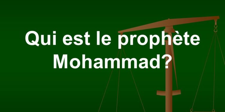 <strong>La véracité et la fidélité du Prophète</strong> 1 - Le Progrès Egyptien Qui est le prophète Mohammad?