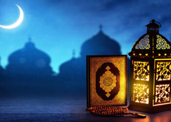 Les mérites du mois de Ramadan