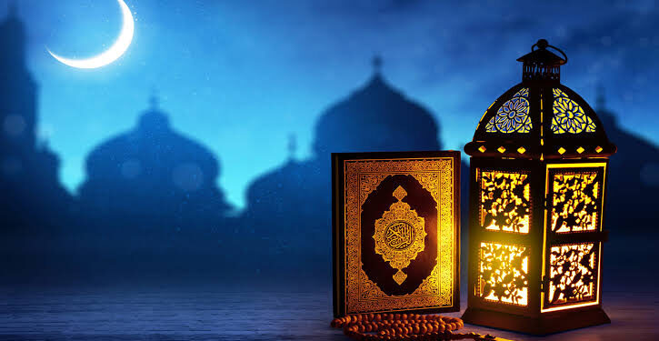 Les mérites du mois de Ramadan 1 - Le Progrès Egyptien