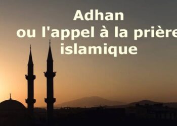 L’appel à la prière