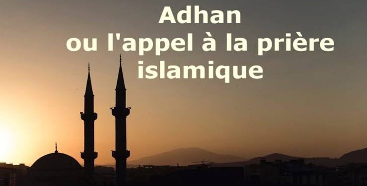 <strong>L’appel à la prière</strong> 1 - Le Progrès Egyptien