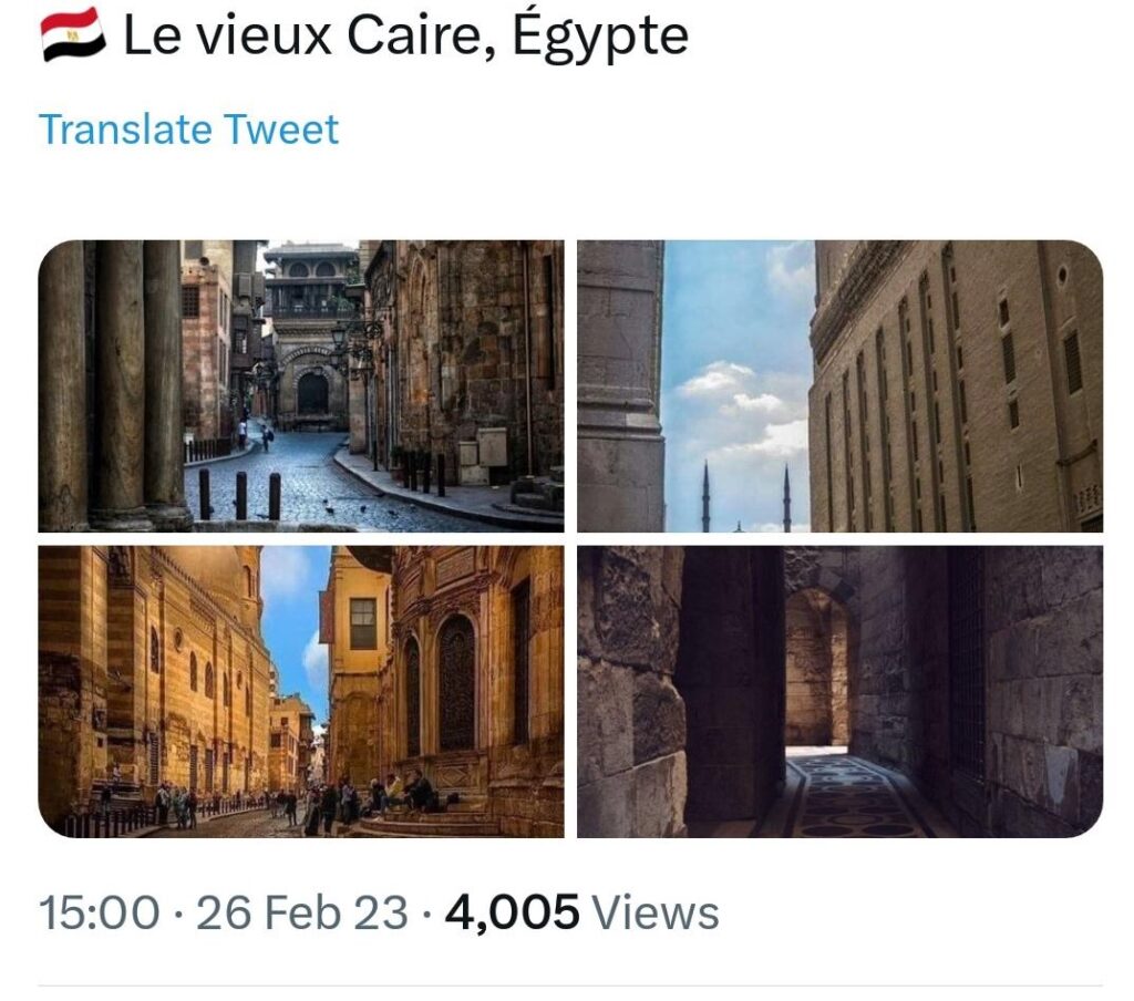 L’Egypte : Avalanche d’amour numérique 8 - Le Progrès Egyptien L’Egypte : Avalanche d’amour numérique 7 - Le Progrès Egyptien