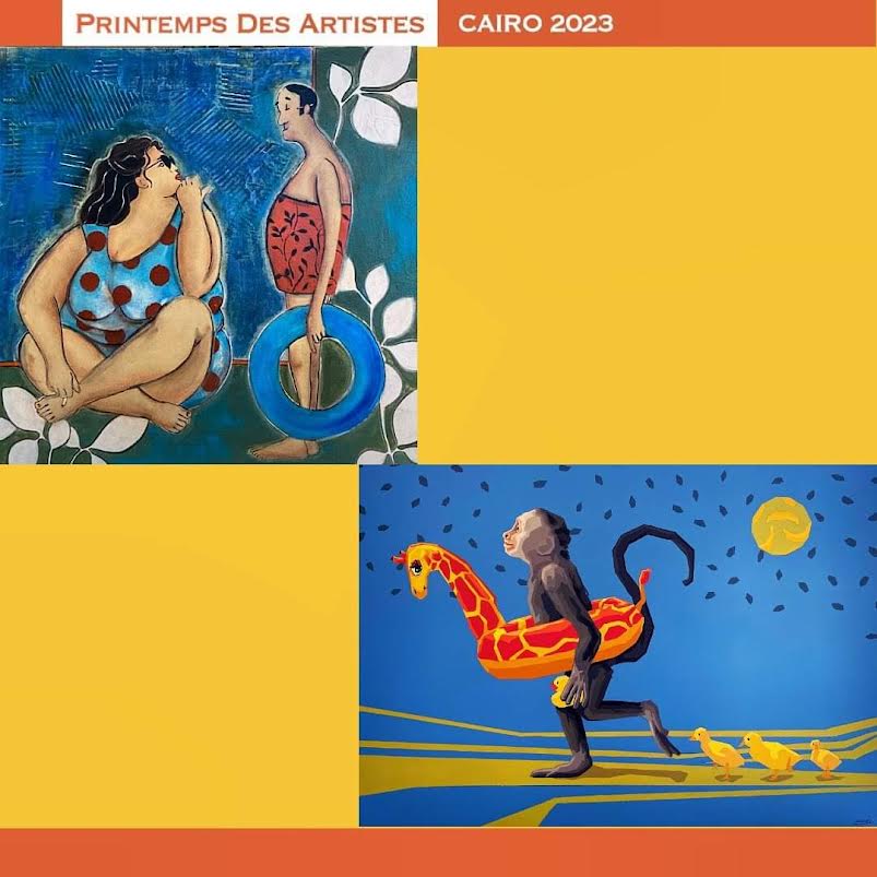 7ème édition du Printemps des Artistes 6 - Le Progrès Egyptien 7ème édition du Printemps des Artistes 5 - Le Progrès Egyptien