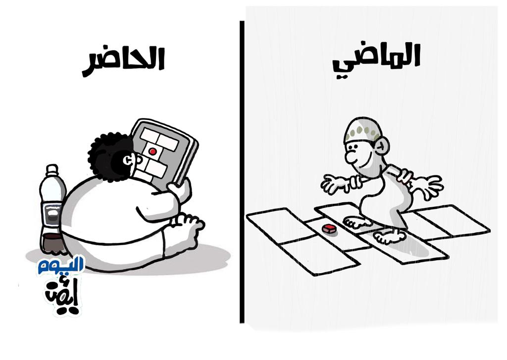 Ayman Al-Ghamdi, une plume satirique de l’Arabie 14 - Le Progrès Egyptien Ayman Al-Ghamdi, une plume satirique de l’Arabie 13 - Le Progrès Egyptien
