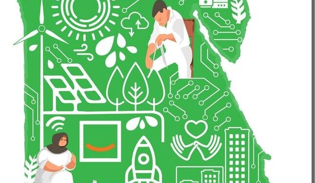 Les projets verts intelligents, étape face au changement climatique 1 - Le Progrès Egyptien