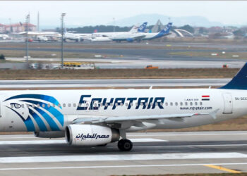 EgyptAir suspend ses vols à destination et en provenance du Soudan