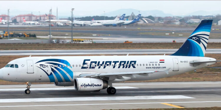 EgyptAir suspend ses vols à destination et en provenance du Soudan 2 - Le Progrès Egyptien EgyptAir suspend ses vols à destination et en provenance du Soudan 1 - Le Progrès Egyptien
