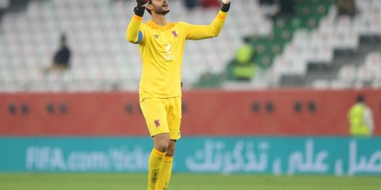Al Ahly : Grosse amende contre El Shenawy 2 - Le Progrès Egyptien Al Ahly : Grosse amende contre El Shenawy 1 - Le Progrès Egyptien