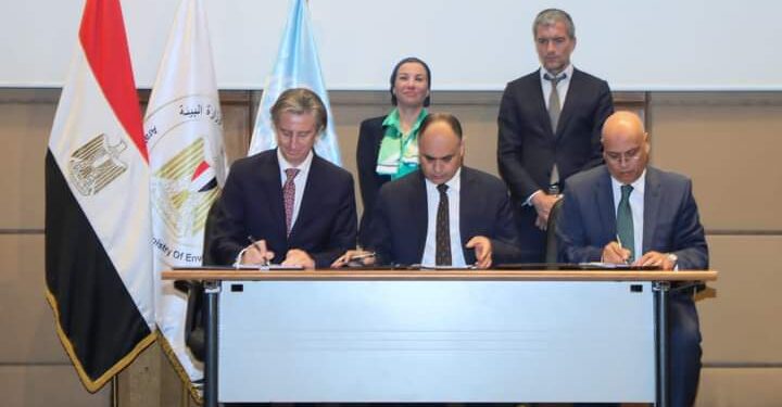 Egypte-AFD : Accord pour le climat 1 - Le Progrès Egyptien