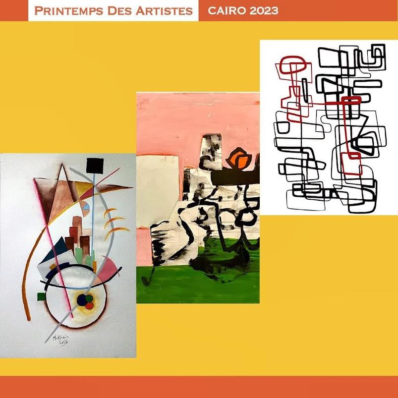 7ème édition du Printemps des Artistes 10 - Le Progrès Egyptien 7ème édition du Printemps des Artistes 9 - Le Progrès Egyptien