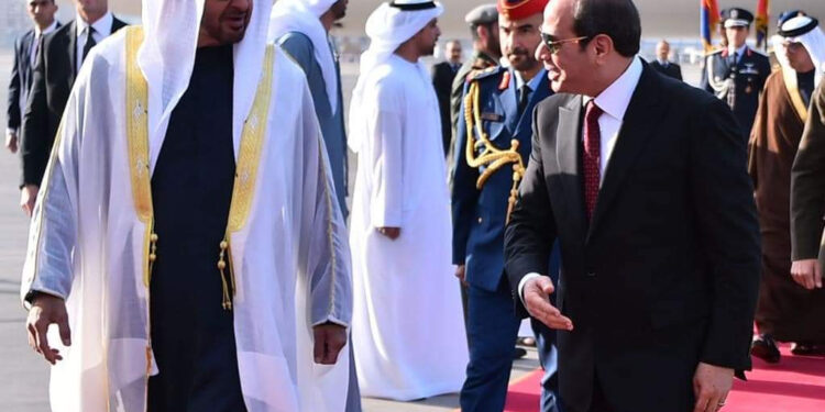 Egypte - Emirats : Relations étroites 1 - Le Progrès Egyptien