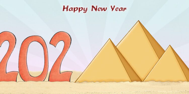 Fawzi Morsi alias Abou Al-Arabi 2 - Le Progrès Egyptien Fawzi Morsi alias Abou Al-Arabi 1 - Le Progrès Egyptien