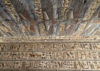 Le centre d’enregistrement des antiquités égyptiennes 67 ans déjà !