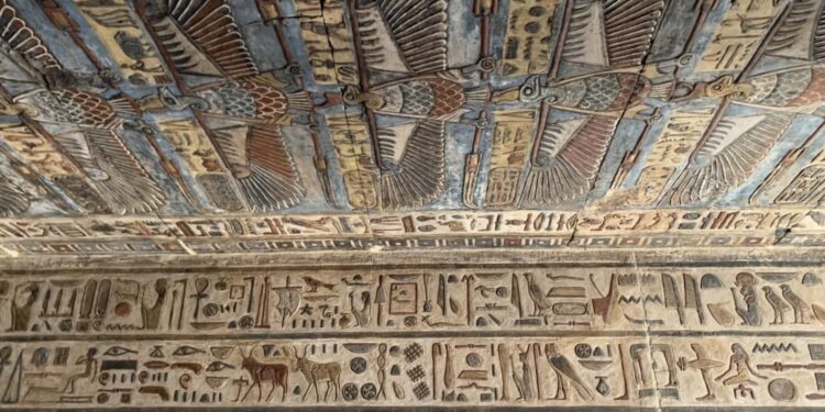 Le centre d’enregistrement des antiquités égyptiennes 67 ans déjà ! 1 - Le Progrès Egyptien