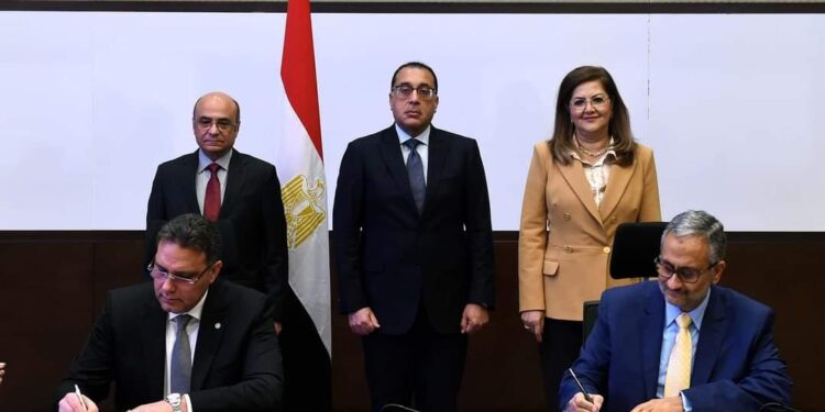 Vision 2030 : Améliorer la performance de l’Appareil administratif 2 - Le Progrès Egyptien Vision 2030 : Améliorer la performance de l’Appareil administratif 1 - Le Progrès Egyptien